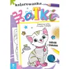 SERIA Z BROKATEM. KOTKI