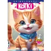 ANIMALOWANKI  KOTKI