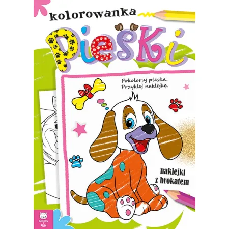 SERIA Z BROKATEM. PIESKI