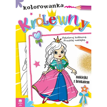 SERIA Z BROKATEM. KRÓLEWNY